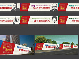 企业vi