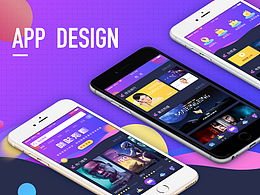 APP UI