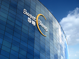 保健品及保健枕头品牌及包装视觉设计