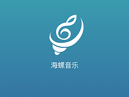 海螺音乐APP