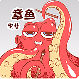 章鱼先生的漫画屋的头像