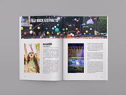 四十加樂隊宣傳畫冊