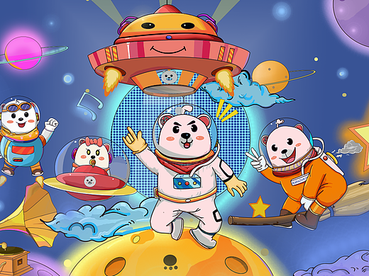 熊小美家族—-欢乐星球