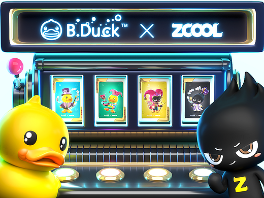 快来抽一款吧... 限量卡牌, IP衍生产品B.DUCK X ZCOOL(个人主页-ZMzkxMzY0MjA=) - 商业插画 - 站酷设计师artanisterry原创素材 - 站酷ZCOOL