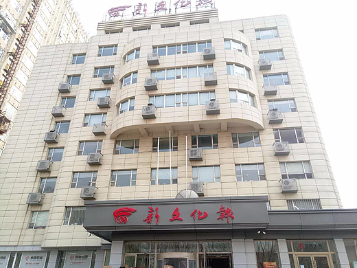 活动跟拍