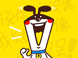 logo设计
