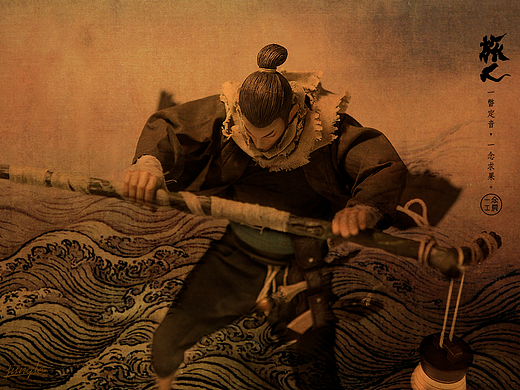 一念工房～旅人