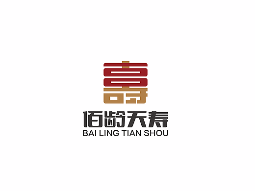 一家以中医为主的医药公司（命名不错哦）