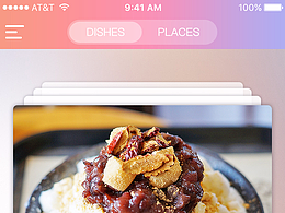 app界面 临摹作品