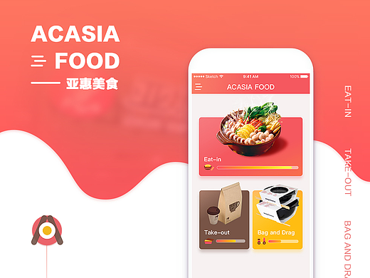 Acasia Food UI Design