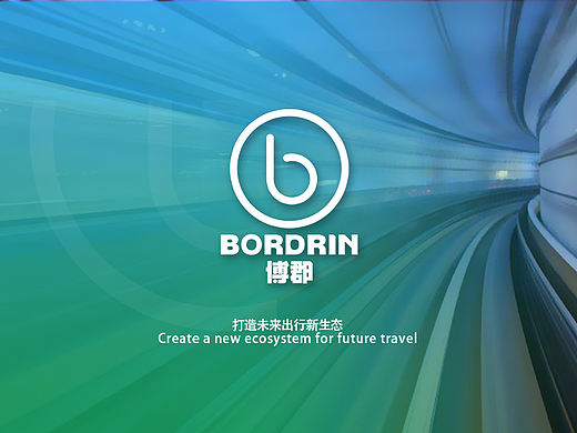 博郡汽车品牌logo视觉形象设计