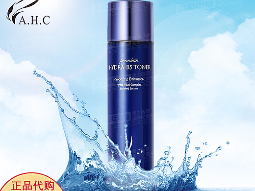 云朵背后的彩虹护肤彩妆主图无蓝色系第一版化妆品