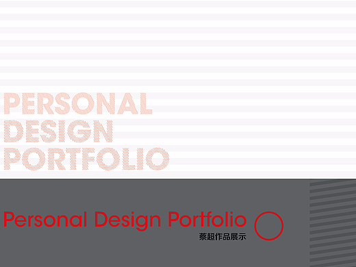 作品集（個人主頁-ZMjI1NTEzMjQ=） - 其他 - 站酷設(shè)計師hanz2006原創(chuàng)素材 - 站酷ZCOOL