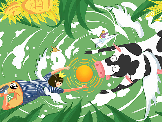 伊利QQ星-向光生长，有机会更好