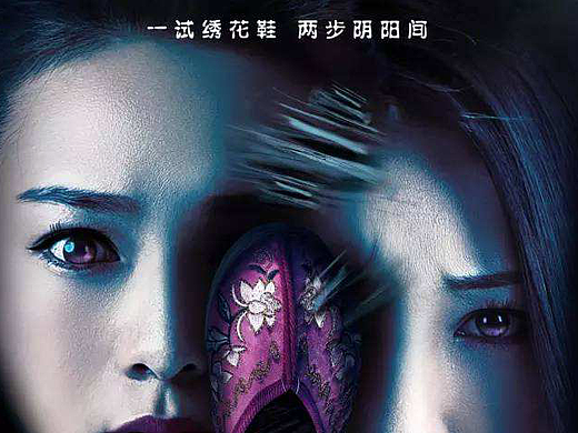 海報(bào)（個(gè)人主頁(yè)-ZMjM1ODk3MDA=） - 海報(bào) - 站酷設(shè)計(jì)師是胖子呀呀原創(chuàng)素材 - 站酷ZCOOL