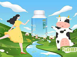 伊利暢輕—與自然共舞有機(jī)會(huì)更好