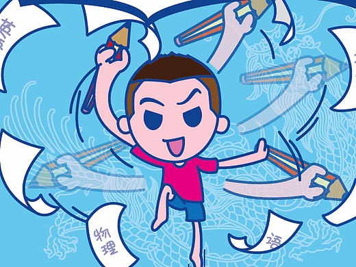 明师网推图（个人主页-ZMjM4MTI0MzY=） - 海报 - 站酷设计师谭永超原创素材 - 站酷ZCOOL