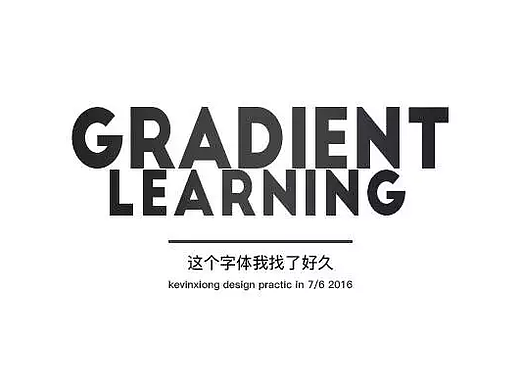 隨便做做，好多年以前的了（個人主頁-ZMjI1ODYyODQ=） - 宣傳物料 - 站酷設(shè)計(jì)師小熊熊愛ps原創(chuàng)素材 - 站酷ZCOOL