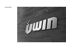 中山燈都智慧物流平臺UI網(wǎng)頁界面