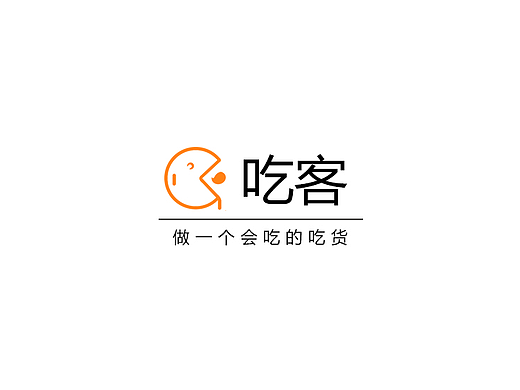 吃客APP长图展示