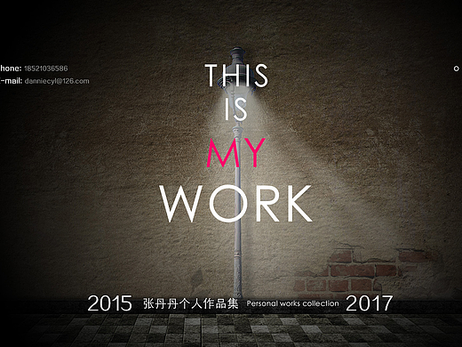 UI作品集（個人主頁-ZMjMwNzg4NDA=） - APP界面 - 站酷設計師云夢丹顏原創(chuàng)素材 - 站酷ZCOOL