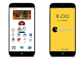 “吃豆豆”手机主题