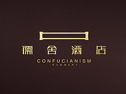 高大上