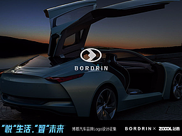 博郡汽車