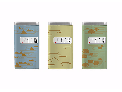 一笑堂包装整合设计