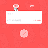 用户头像