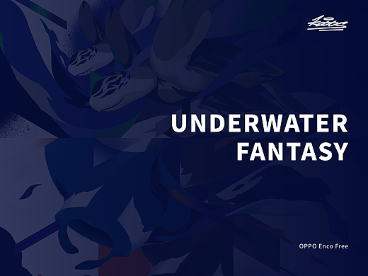 Underwater Fantasy