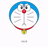 闭眼走吧的头像