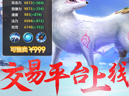落地页