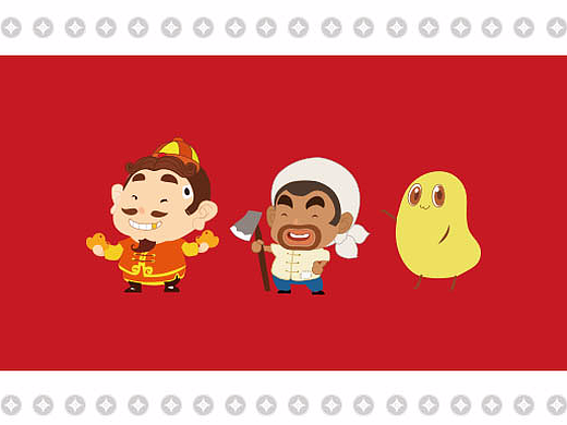 欢乐斗地主壳,帽,衫