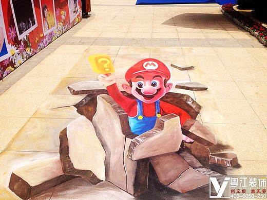 超级玛丽3D地画，是不是很溜（个人主页-ZMjI2MTExNDQ=） - 绘画 - 站酷设计师粤江墙绘原创素材 - 站酷ZCOOL