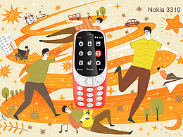 做自己享不同-手機包裝