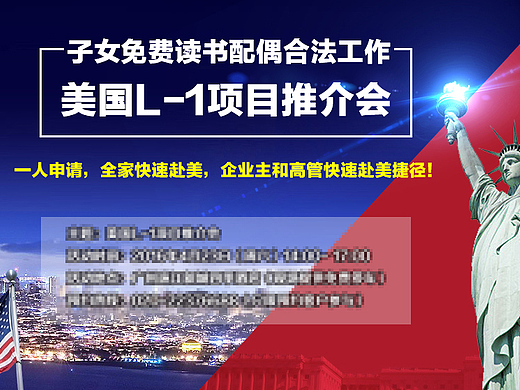一個項目專題頁（個人主頁-ZMjI2NjUyMDg=） - 運營設計 - 站酷設計師SummerRoad原創(chuàng)素材 - 站酷ZCOOL