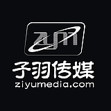 子羽传媒的头像