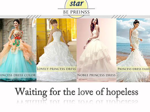 婚纱网站（个人主页-ZMjI1NzQxMjQ=） - 运营设计 - 站酷设计师幸运绿叶原创素材 - 站酷ZCOOL