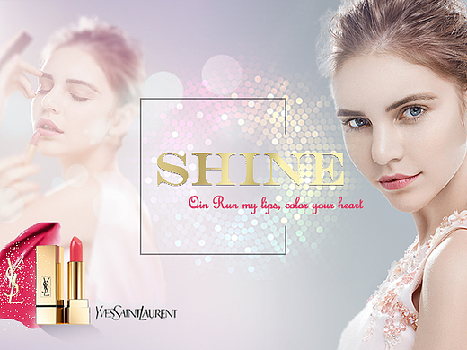 口红练习banner（个人主页-ZMjI0NDM4MzI=） - 海报 - 站酷设计师Zcharlene原创素材 - 站酷ZCOOL