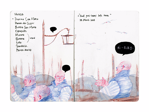 sketchbook