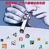 宝粥的头像