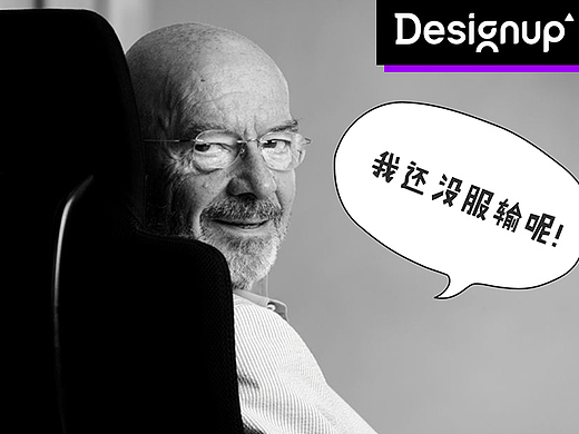 意大利人果然最懂设计