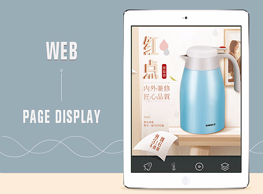 红点保温壶详情