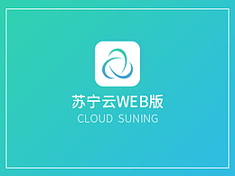 后台&系统界面设计