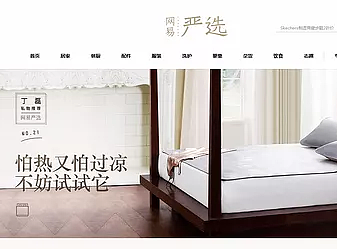 首页（个人主页-ZMjM0ODQxMDA=） - 电商 - 站酷设计师谁惊艳了岁月原创素材 - 站酷ZCOOL