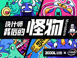 卡通