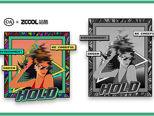 留住消逝——C&A环保棉产品图案设计大赛参赛作品