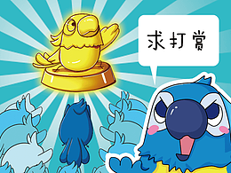 毕设