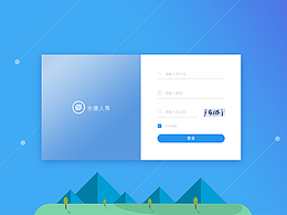 PC端UI设计